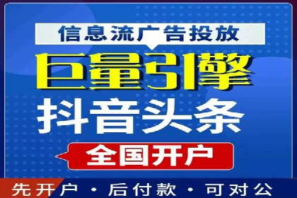 百度SEM关键词优化技巧的案例分享