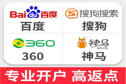 实战解析：SEM竞价托管助力企业快速起量